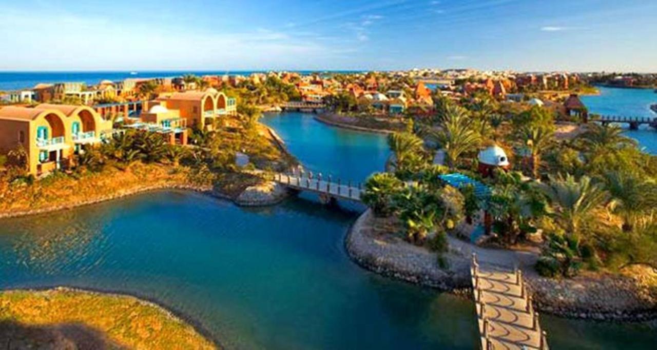 El Gouna