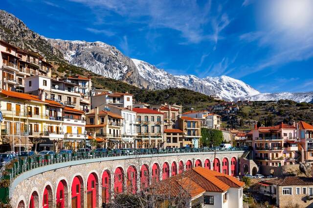 Bergdorp Arachova