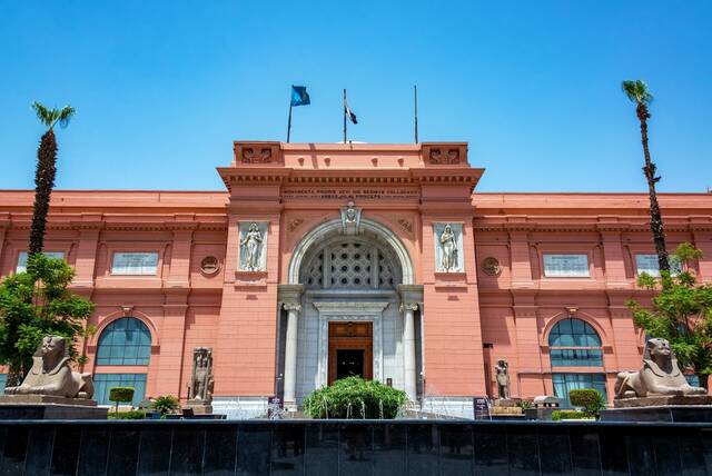 Het Grand Egyptian Museum