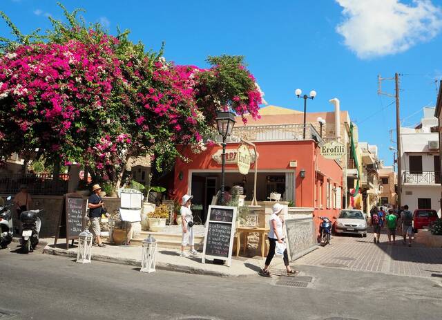 Rethymnon