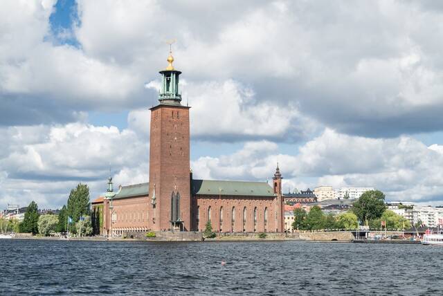 Stadshuset
