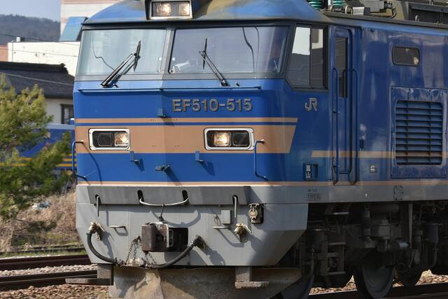 Trein Europa