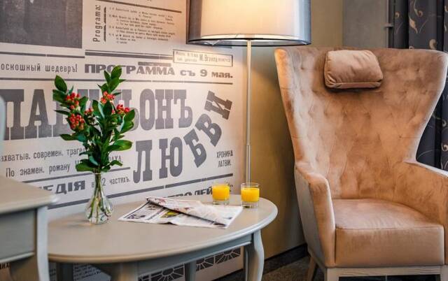 Metropole Hotel by Semarah - Zithoek op kamer