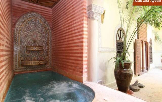 Bad van Riad Sidi