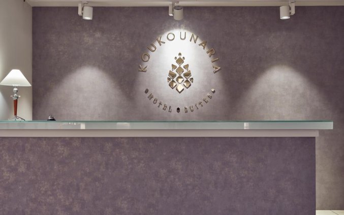 Balie van hotel Koukounaria in Zakynthos