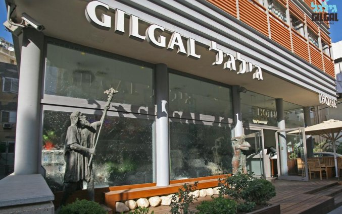Vooraanzicht van Hotel Gilgal Tel Aviv