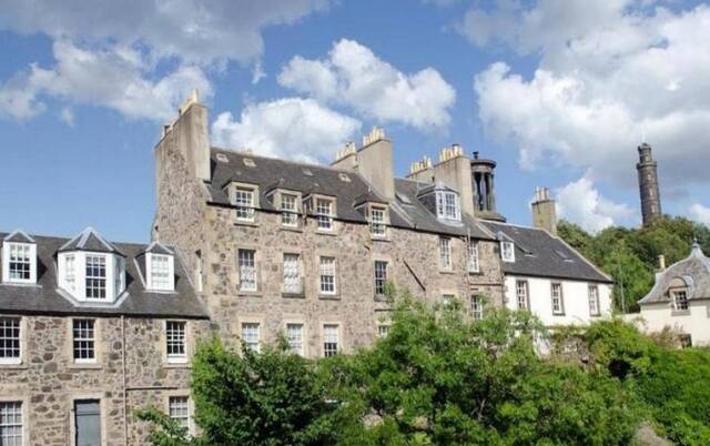 Gebouw van Parliament House Edinburgh