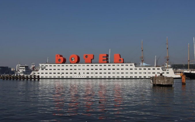 Hotel Botel Amsterdam 