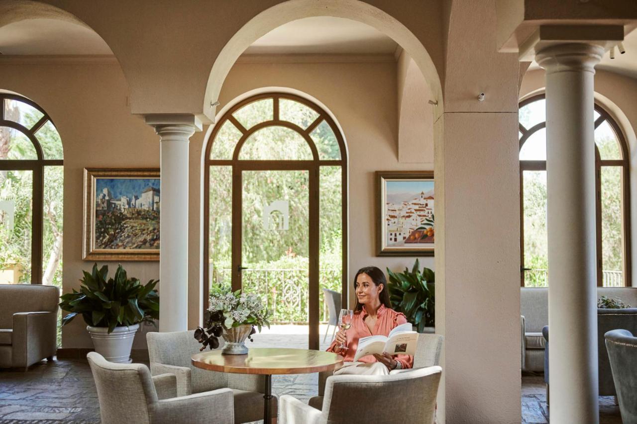 B Bou Hotel La Vinuela Spa